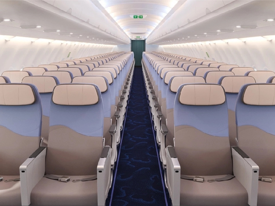 ชั้นประหยัด