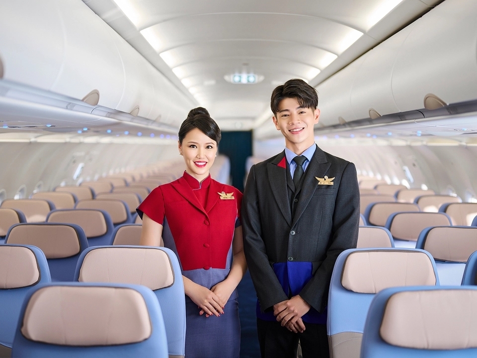  คำมั่นในการให้บริการ