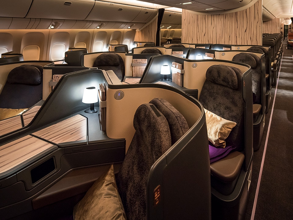 อัปเกรดชั้นโดยสาร