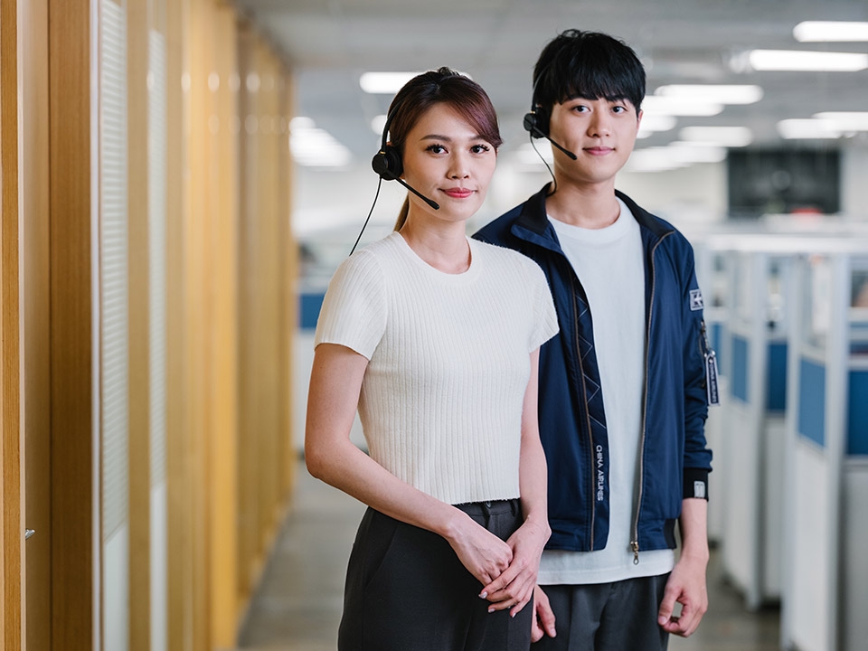 Mẫu đơn dịch vụ hành trình